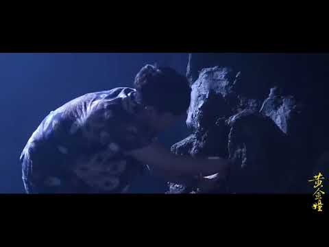 180606 ZHANG YIXING 张艺兴 LAY — «The Golden Eyes» bts