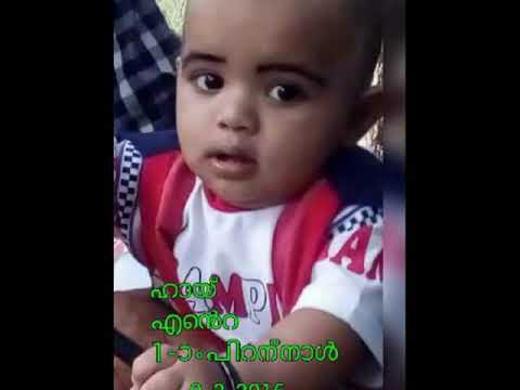 ABDULLAH Azeem. 3th birthday