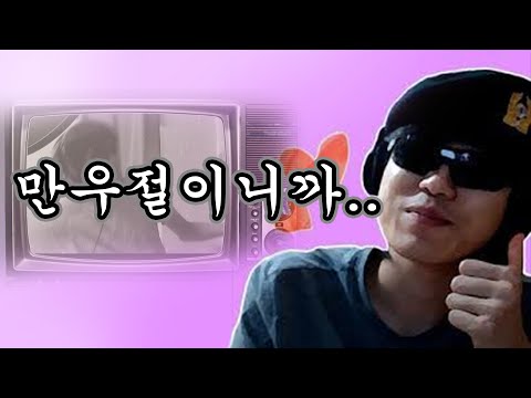 아이콘
