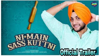 Ni Main Sass Kutni (Trailer) New Punjabi Movie  Me