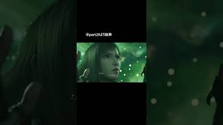 1人の戦力がデカすぎる
