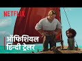 The Sea Beast Official Hindi Trailer Netflix India