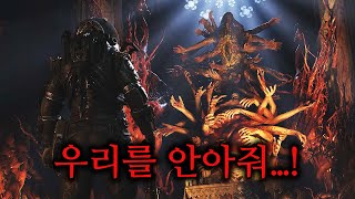 인류를 멸종시킨 역사상 최악의 바이러스와 마주친 시간 여행자