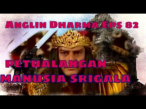 Angling Dharma Episode 82 - Perualangan Manusia Serigala
