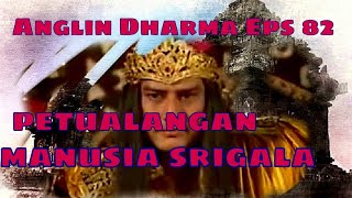 Download lagu Angling Dharma Episode 82 - Perualangan Manusia Serigala mp3