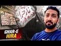 Ghar E Hira Full Inside View Story Cave Of Hira Makkah Saudi Arabia