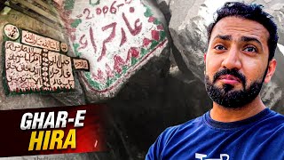 Download lagu Ghar E Hira Full Inside View & Story | Cave of Hira Makkah Saudi Arabia mp3
