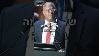 3 תקריות אש ברפיח, צה"ל: נגיב בעוצמה  | כל הפרטים - טיקטוק ערוץ 7 (חדשות ערוץ 7) - התמונה מוצגת ישירות מתוך אתר האינטרנט יוטיוב. זכויות היוצרים בתמונה שייכות ליוצרה. קישור קרדיט למקור התוכן נמצא בתוך דף הסרטון 3 תקריות אש ברפיח, צה"ל: נגיב בעוצמה  | כל הפרטים - טיקטוק ערוץ 7 (חדשות ערוץ 7) - התמונה מוצגת ישירות מתוך אתר האינטרנט יוטיוב. זכויות היוצרים בתמונה שייכות ליוצרה. קישור קרדיט למקור התוכן נמצא בתוך דף הסרטון