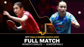 Download lagu FULL MATCH | Mima ITO vs CHEN Meng | WS QF | #WTTNagoya 2023 mp3 Download lagu FULL MATCH | Mima ITO vs CHEN Meng | WS QF | #WTTNagoya 2023 mp3