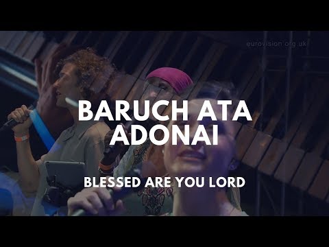 Vinesong - Baruch Ata Adonai (Blessed are You Lord) (Lyric Video)