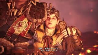 【MHWI】たしかドラゴン○○○にいましたよね？【ゆっくり実況】