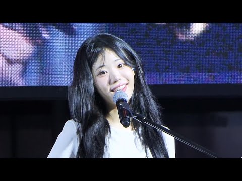 250519 QWER 히나 (Hina) - 대관람차 (Ferris Wheel) @동서대