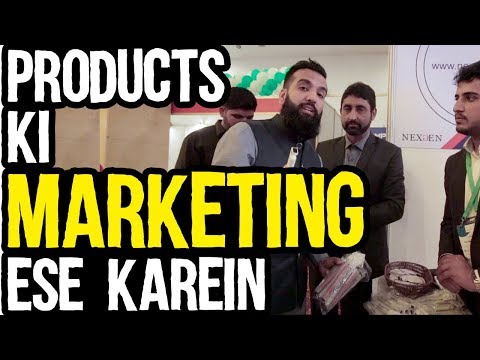 Unique Marketing Ideas For Your Products | NEXGENSHOP.PK | Urdu Hindi Punjabi