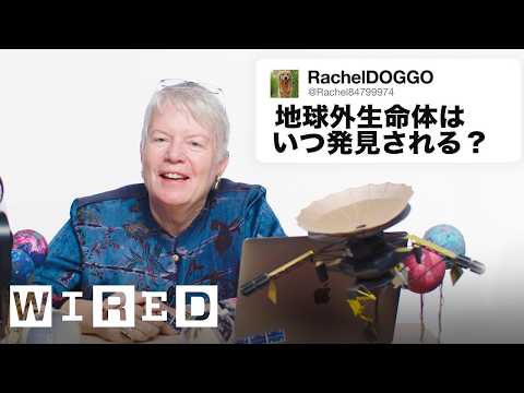 天文學者だけど「宇宙人について」質問ある？ | 技術支援 | WIRED.jp (天文学者だけど「宇宙人について」質問ある？ | Tech Support | WIRED.jp)