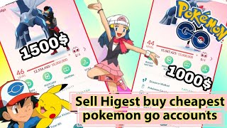 How to sell your pokemon go account ||how to buy new pokemon go account ||pokemon go accounts