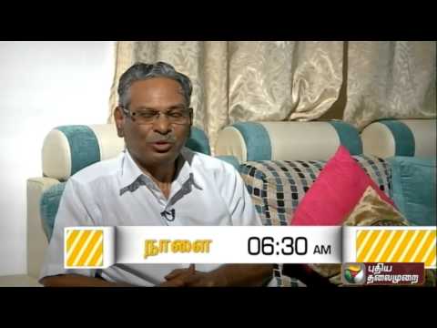 Ner Ner Theneer Promo (22/04/2016) |  Puthiya Thalaimurai TV