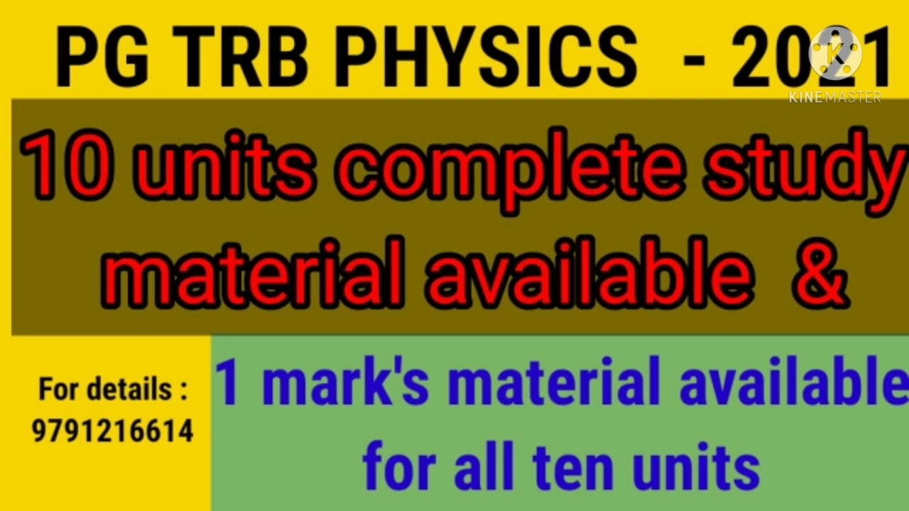 Pg trb physics /complete study material