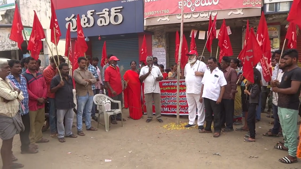 kotagramam Village - Video 7