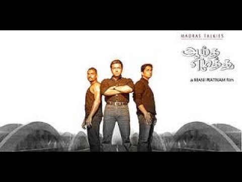 Ayitha Ezhuthu 2004 Tamil Full Movie | Suriya | Madhavan | Siddarth | Esha Deol | Trisha