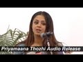 Jyotika at the Priyamaana Thozhi Audio Launch | Madhavan | Vikraman | Baradwaj | AVM