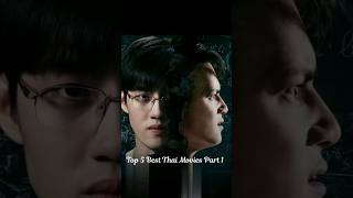 Download lagu Top 5 Best Thai Movies Part 1 mp3 Download lagu Top 5 Best Thai Movies Part 1 mp3