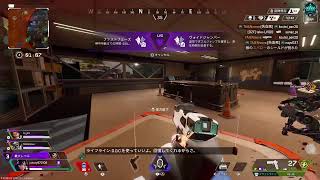 ホミトモブトメスガキのApex