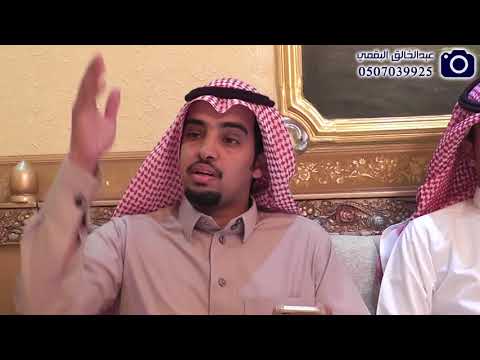 الشاعر الكبير /  سلطان النحاوي في ضيافة الأستاذ /  حمود بن سعيد الهذيلي البقمي