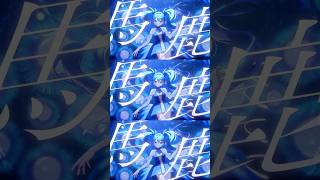 激アツのボカロック詰め込みました #vocaloid #ボカロ #ボカロック #初音ミク #重音テト