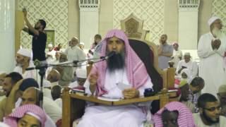 حكم تقبيل أستار الكعبة والمصحف والحجر الأسود image