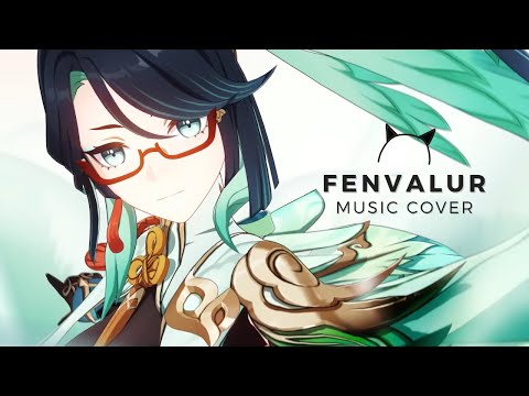 Xianyun Demo Music Cover: Unfettered as the Wind - Genshin Impact | Fenvalur's Orchestra