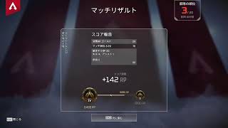 自分の配信