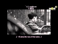[Vietsub+Kara][FMV] I Know - Seungri ft IU [HPBD ...