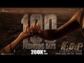 100 Promising Days Of KGF Chapter 2 - Telugu | Yash | Sanjay Dutt | Prashanth Neel | Hombale Films