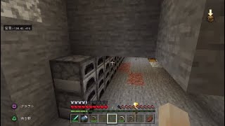 てるくら first impact 024 裏作業成果からのビビりまであるガッチャン　（マインクラフト実況（PS４））