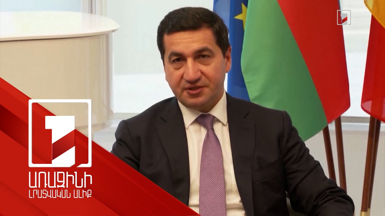 Amendments should be made to Constitution of Armenia through referendum. Hajiyev