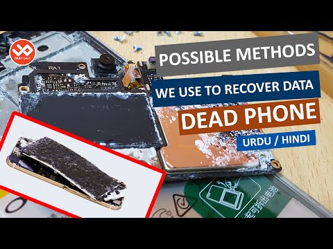 My phone is dead how to recover data | How its possible to recover data from a dead mobile phone