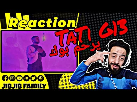 TATI G13 - Yarhem Bouk reaction