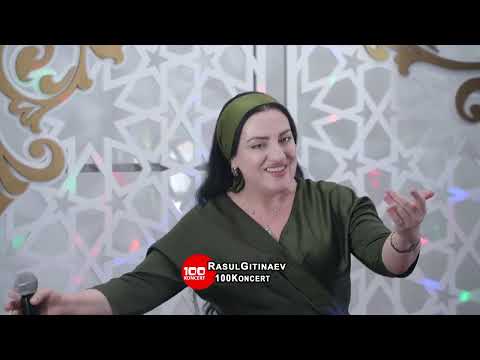 18 Аймисей Абуева – «Прекрасная Лакия»