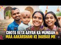 Youngest Son Aayan S Mundan Hair Shaving Ceremony Abhimanyu Mahato