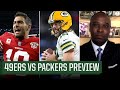Charles Davis Previews 49ers vs Packers in NFL Divisional Playoffs | CBS Sports HQ