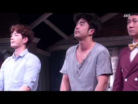 151030 트루웨스트 커튼콜