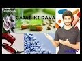 GAJAB KI DAVA - Hindi Story 