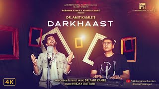 Darkhaast song artwork