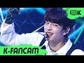 [K-Fancam] 스트레이키즈 승민 직캠  '소리꾼(THUNDEROUS)' (Stray Kids SEUNGMIN Fancam) l @MusicBank 210827