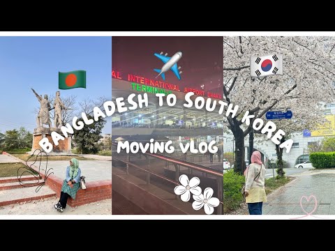 Bangladesh🇧🇩To South Korea 🇰🇷. Travelling to South korea from Bangladesh. #vlog #bangladeshistudent