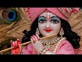 Neha Singh Vlogs Is Live My Love My YouTube Family Radhe Radhe ️ ️