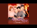 Badnam Ishq