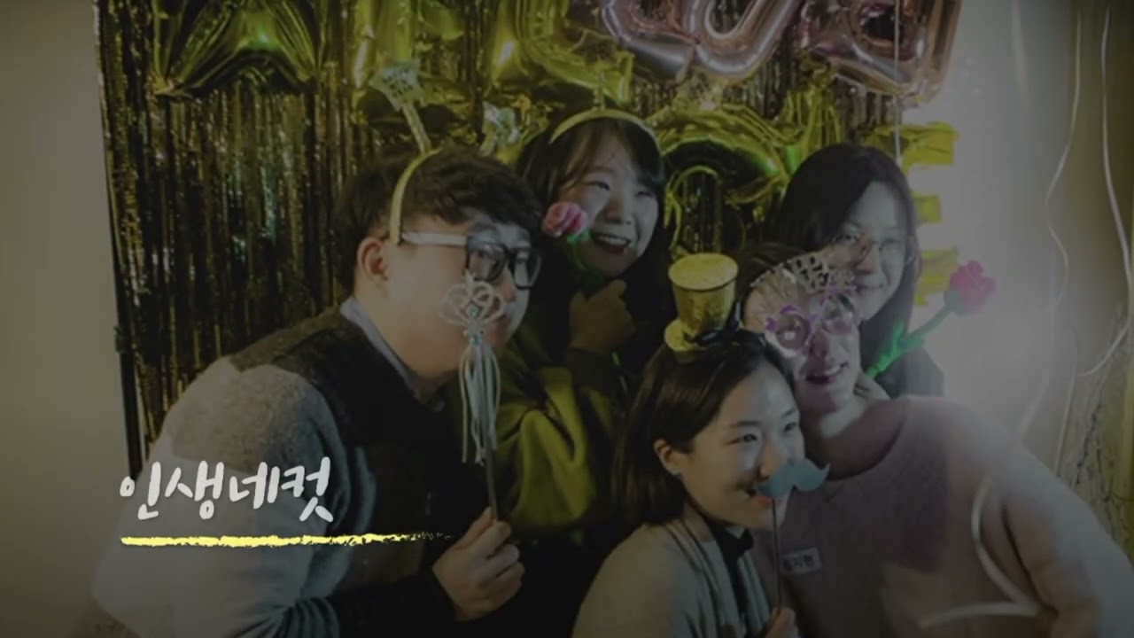 영상
