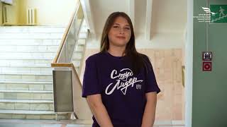 Город ОГУ имени И.  С . Тургенева