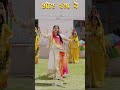 OR RANG DE - Ghoomar Dance By Minakshi Rathore #shortvideo #shorts #newrajasthanisong  001